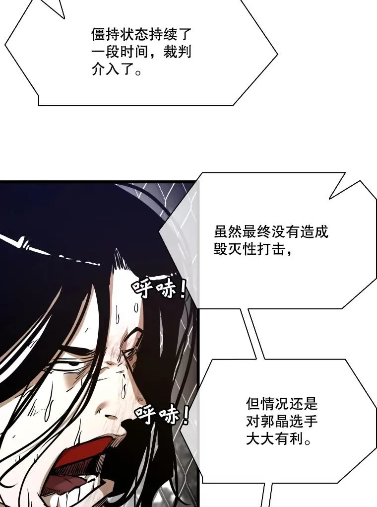 339.险胜73