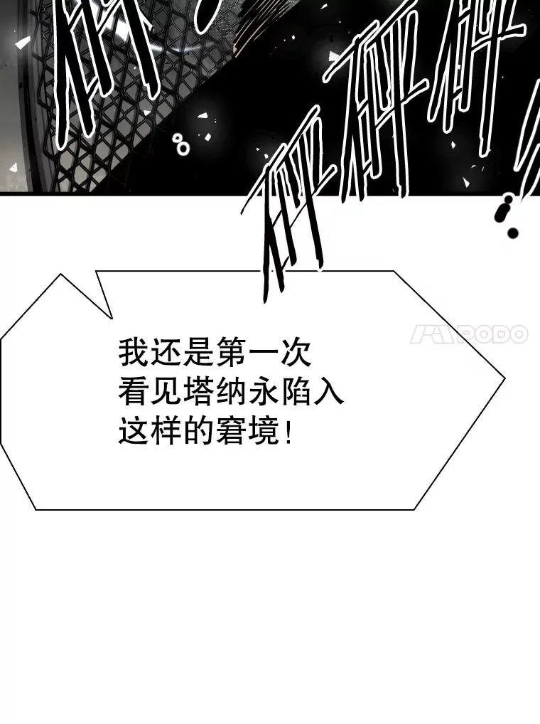 344.来回过招53