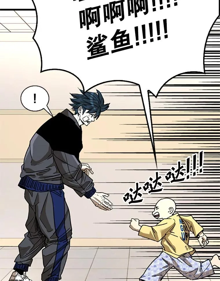 348.生日派对117