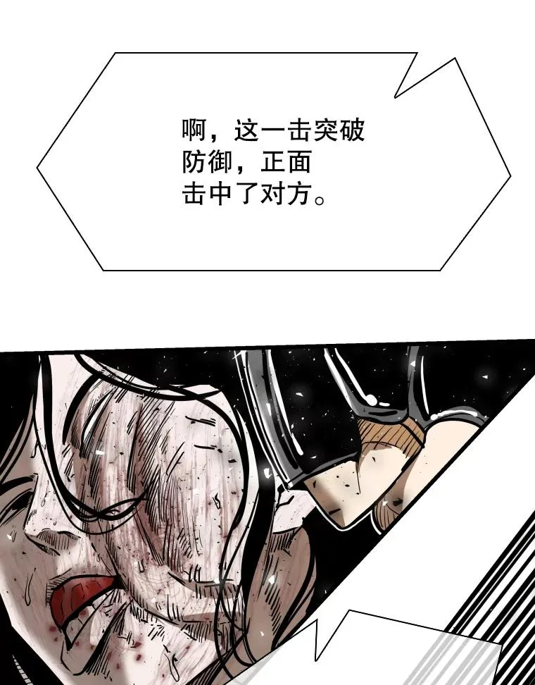 338.天敌39