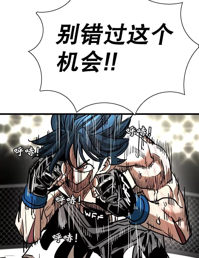 344.来回过招18