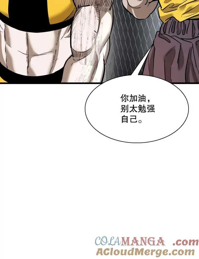 339.险胜20