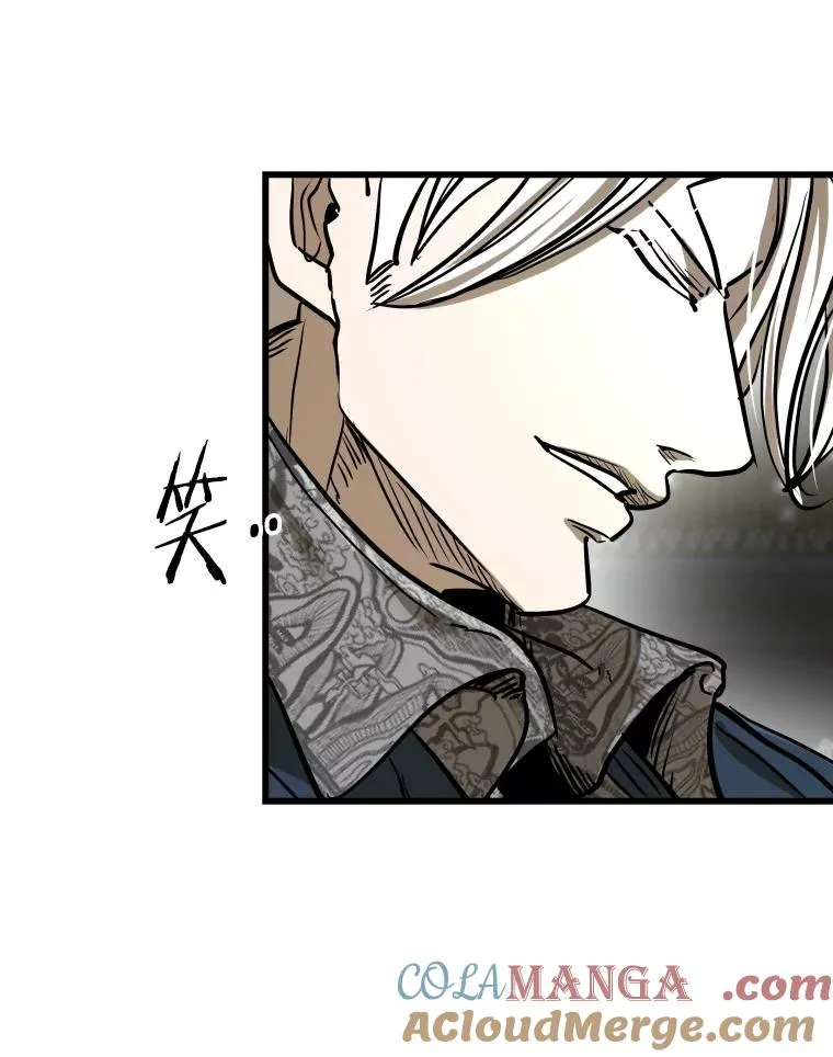 341.突袭失败108