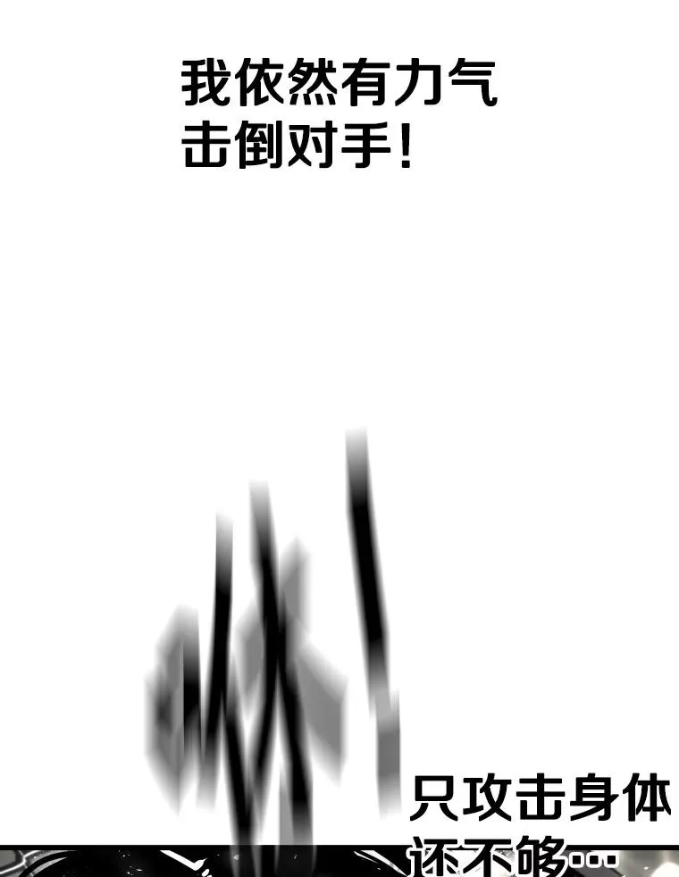 344.来回过招62