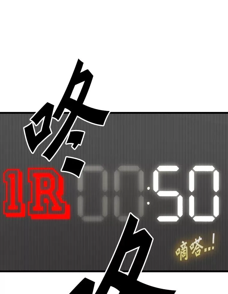 340.50秒暗号110