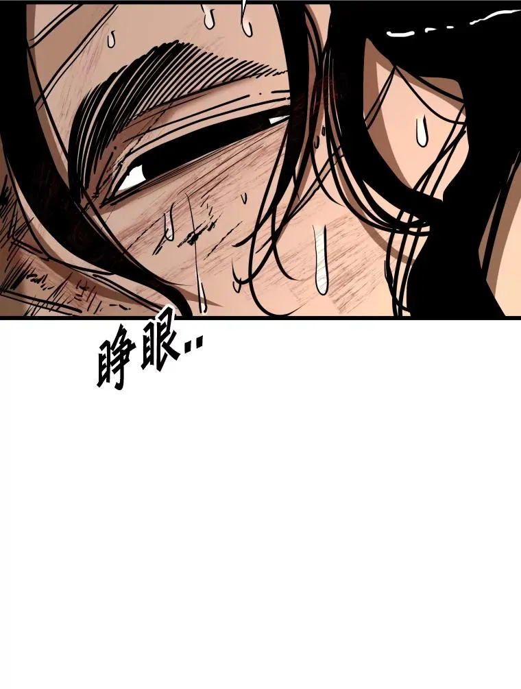 347.赛后感言49