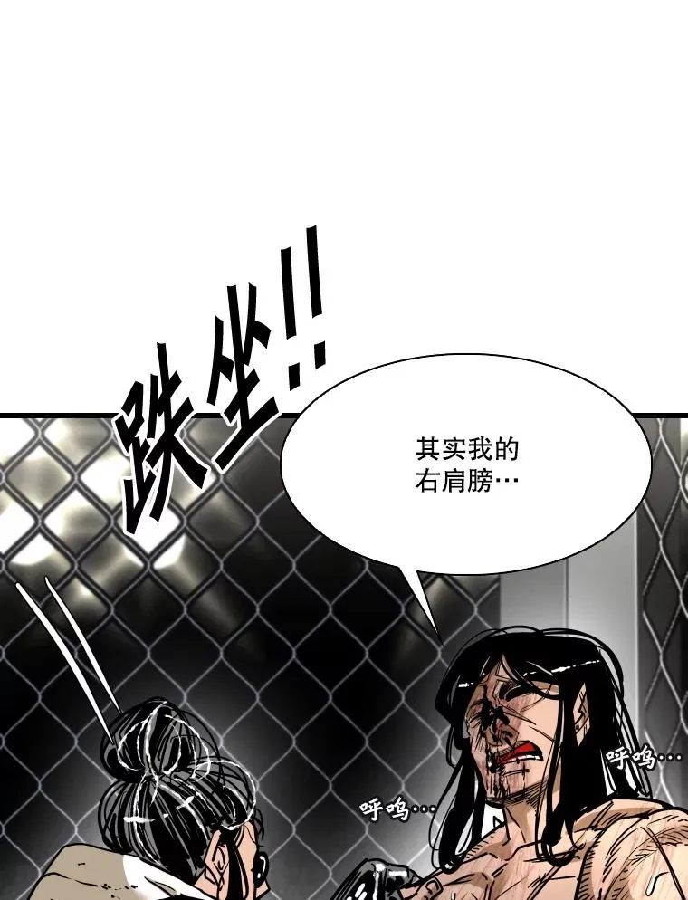 344.来回过招105