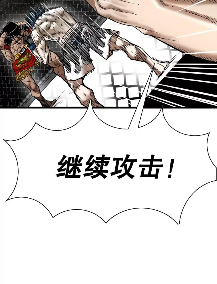 341.突袭失败42