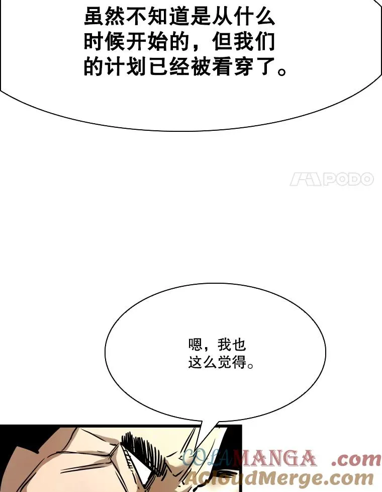 342.以退为进108
