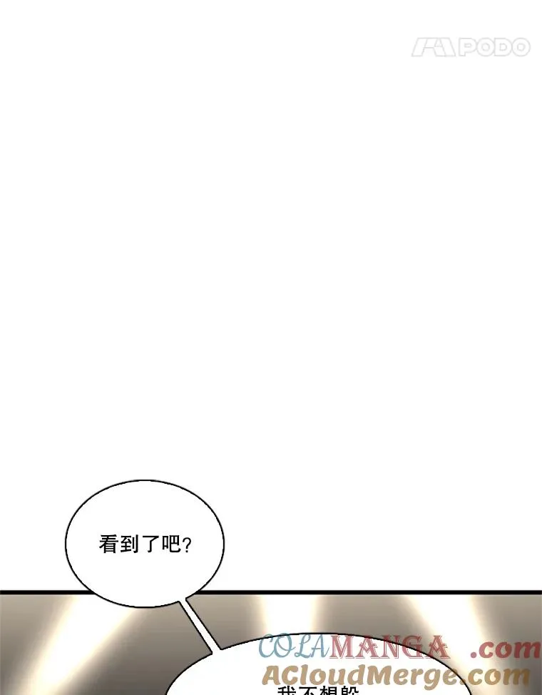 348.生日派对24