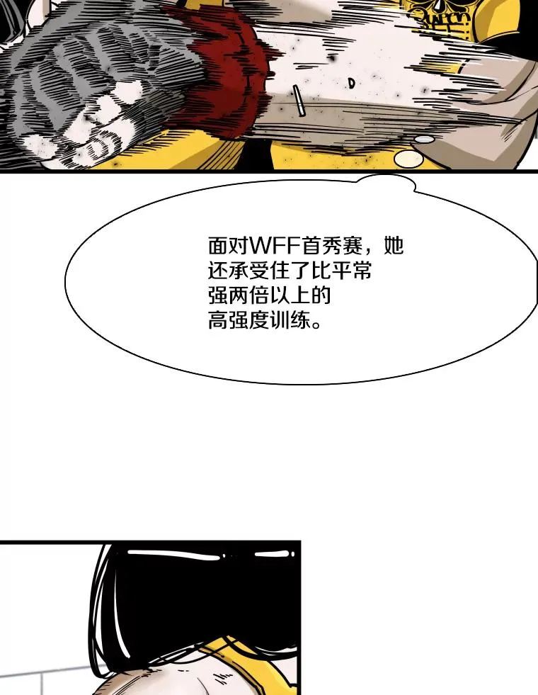 338.天敌9
