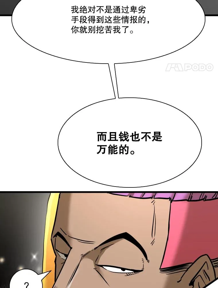 342.以退为进66