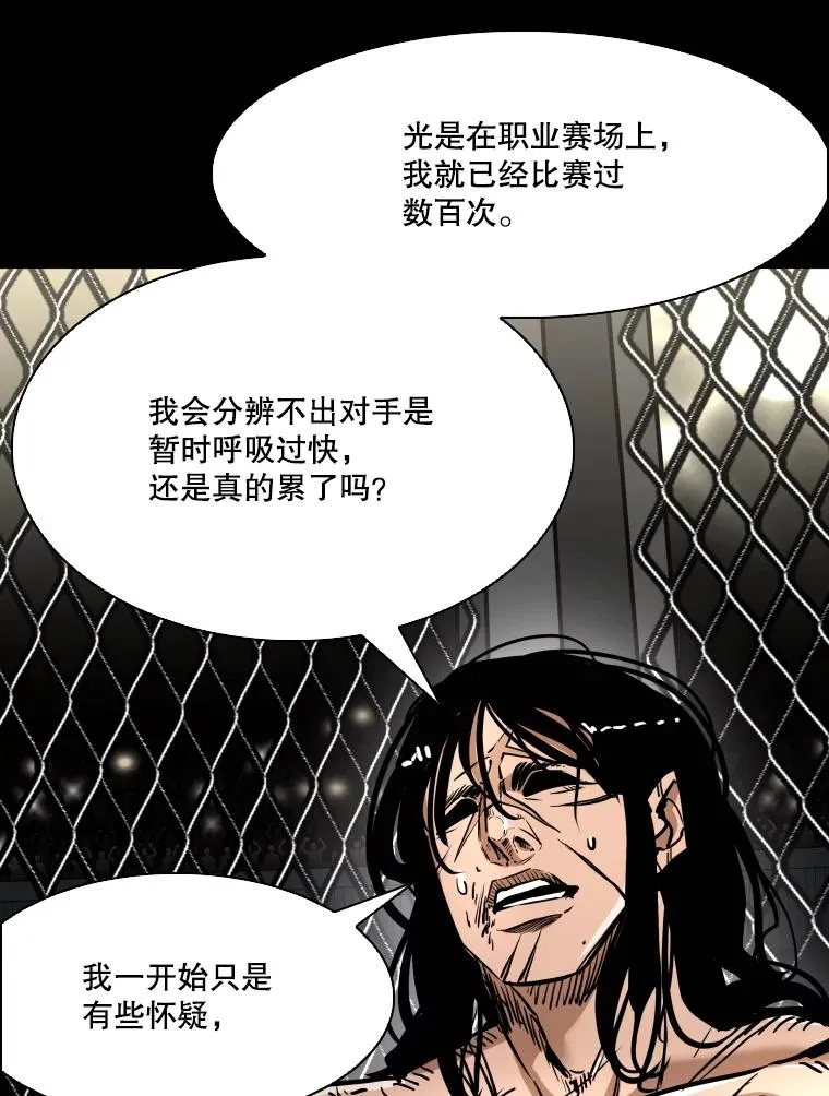 342.以退为进87