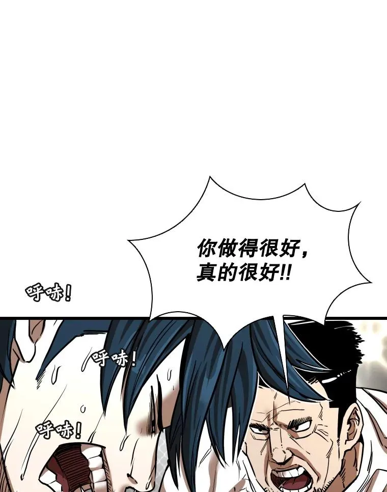 345.第三回合9
