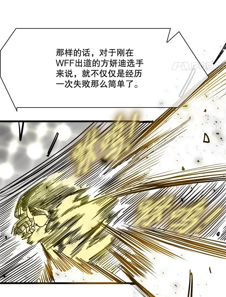 339.险胜90