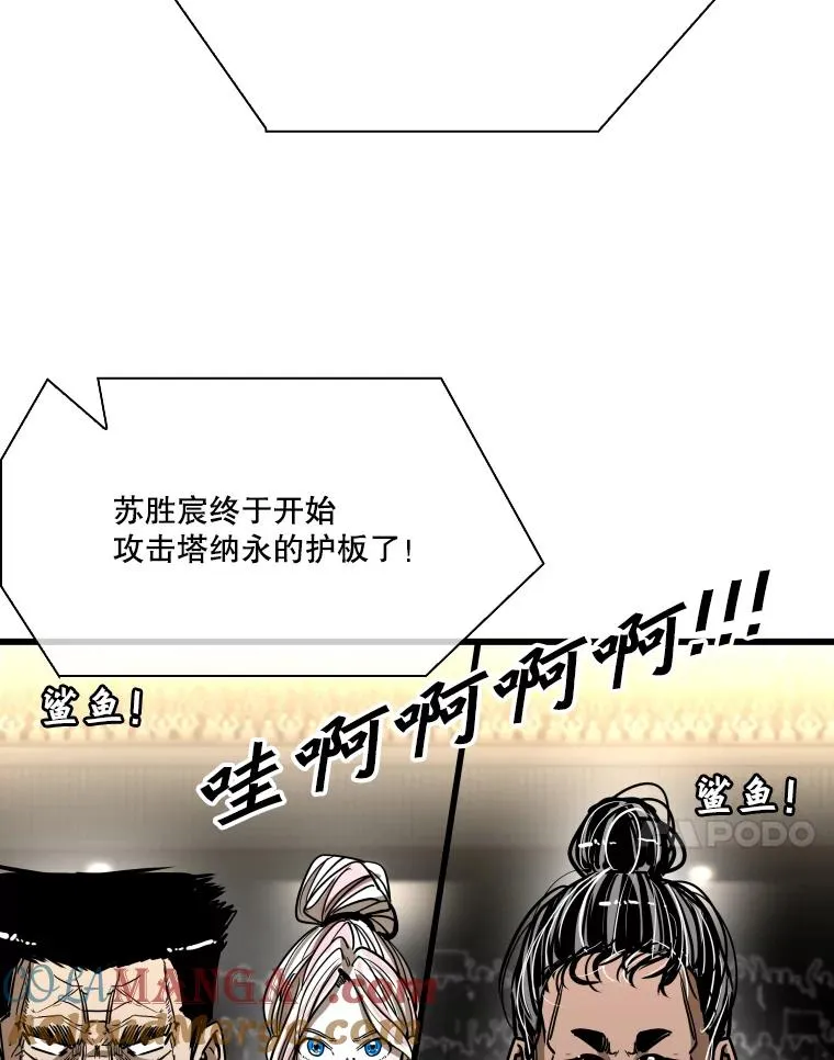 343.坚定执行计划76