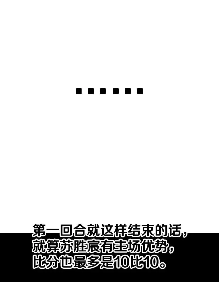 340.50秒暗号101