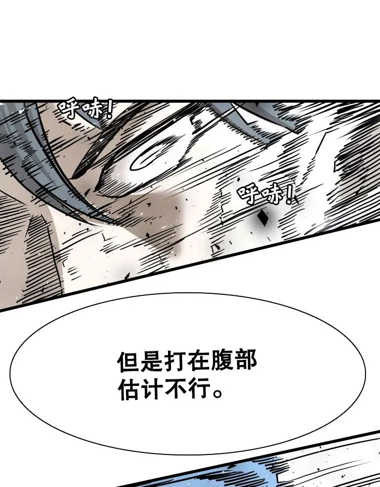 341.突袭失败61
