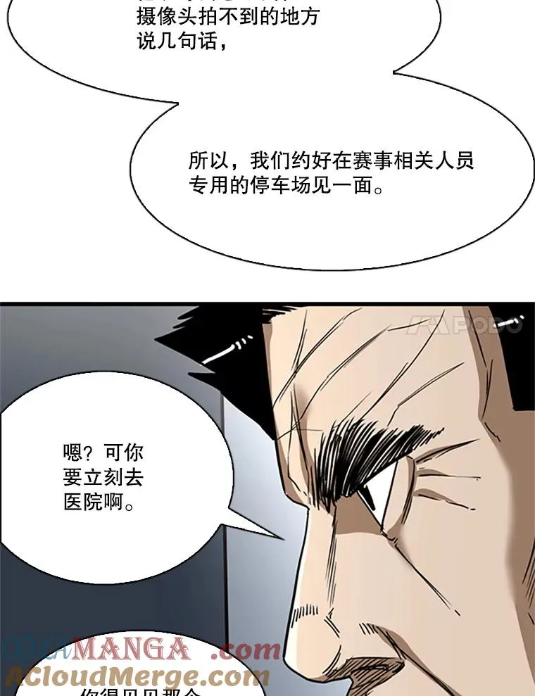 348.生日派对60