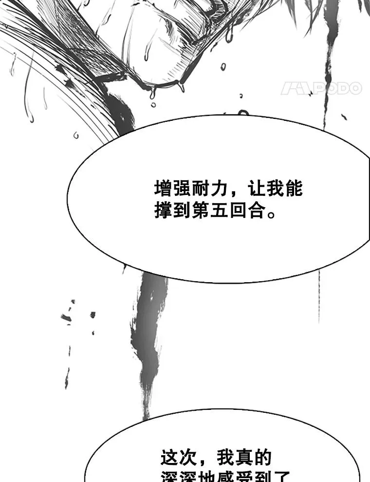 348.生日派对57