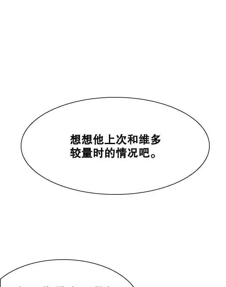 342.以退为进34