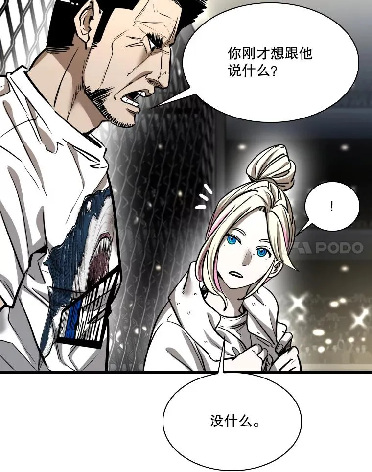342.以退为进30