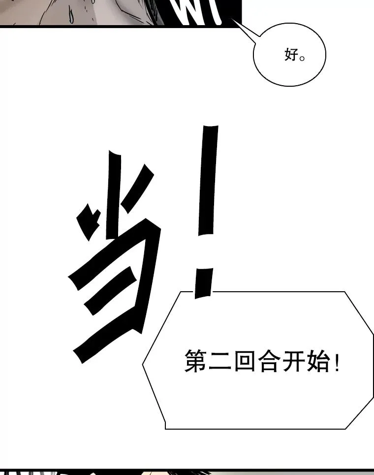 342.以退为进29