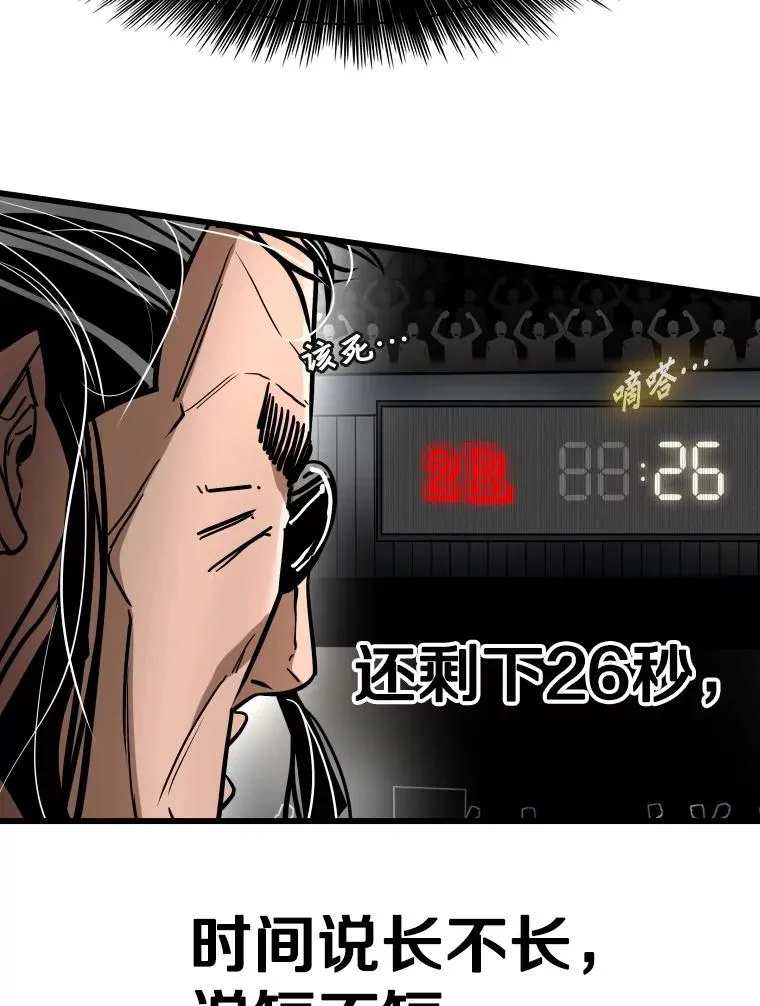 344.来回过招41
