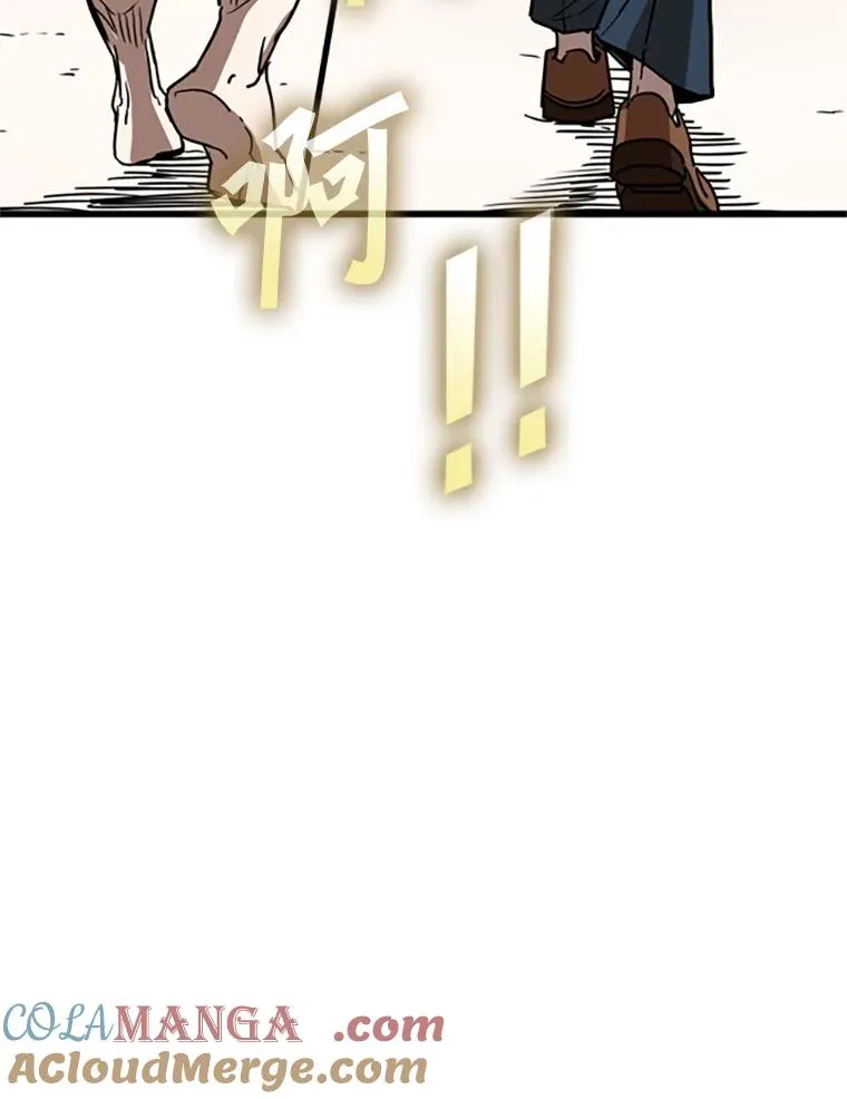 348.生日派对52