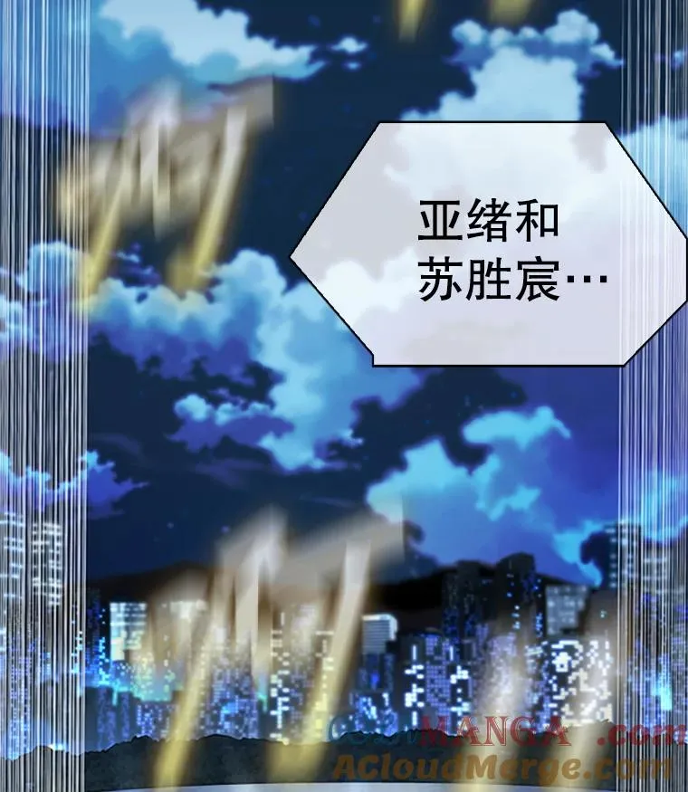348.生日派对4