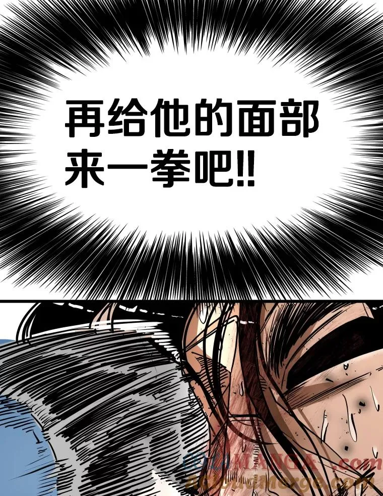 344.来回过招64