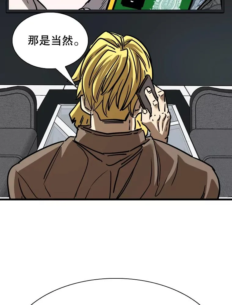 347.赛后感言139