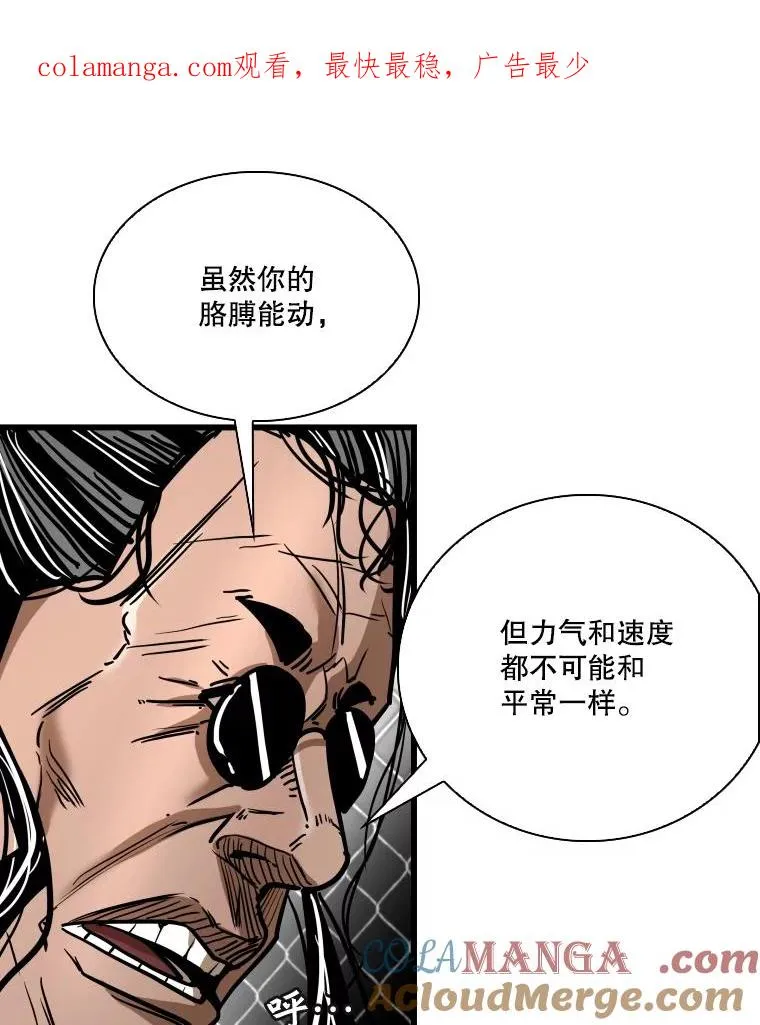 345.第三回合0