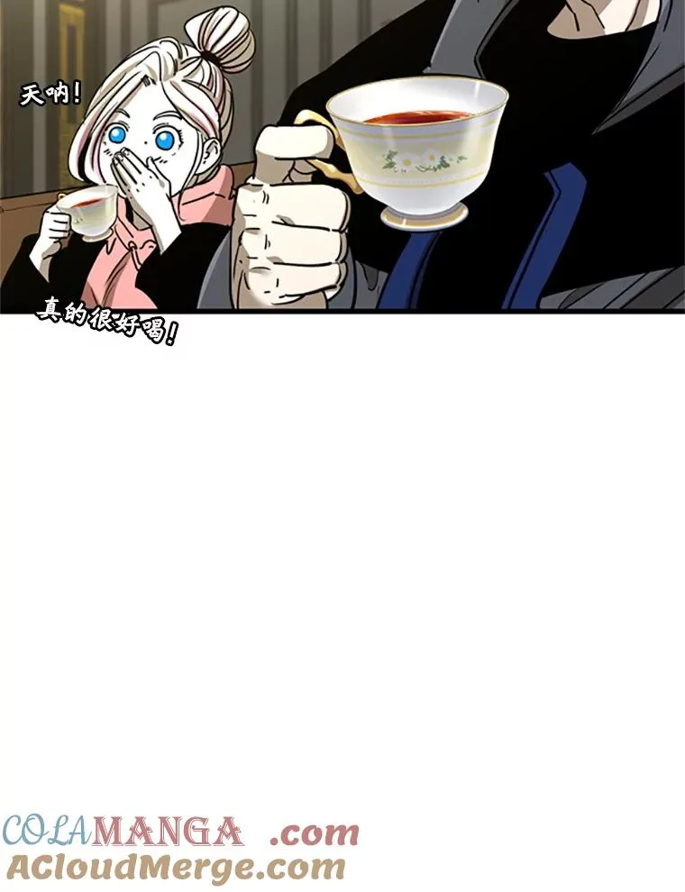 348.生日派对84