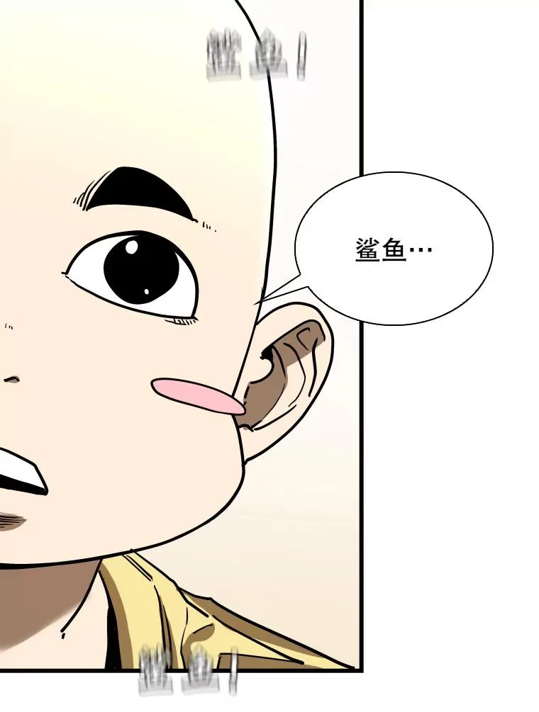 347.赛后感言45