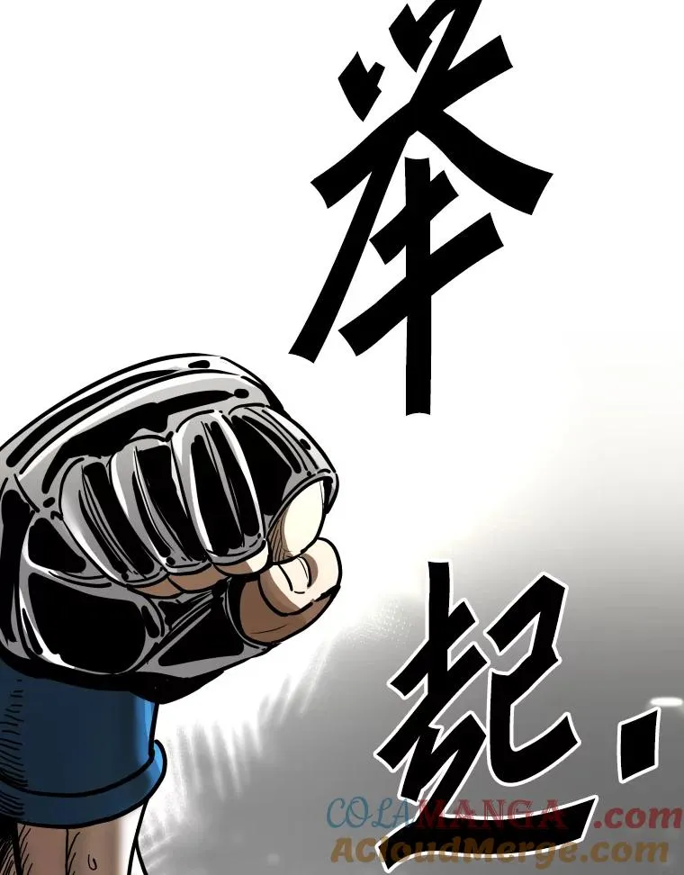 338.天敌52