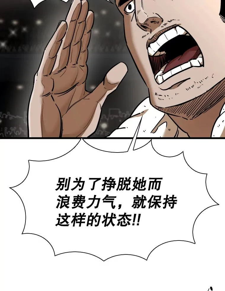 338.天敌62