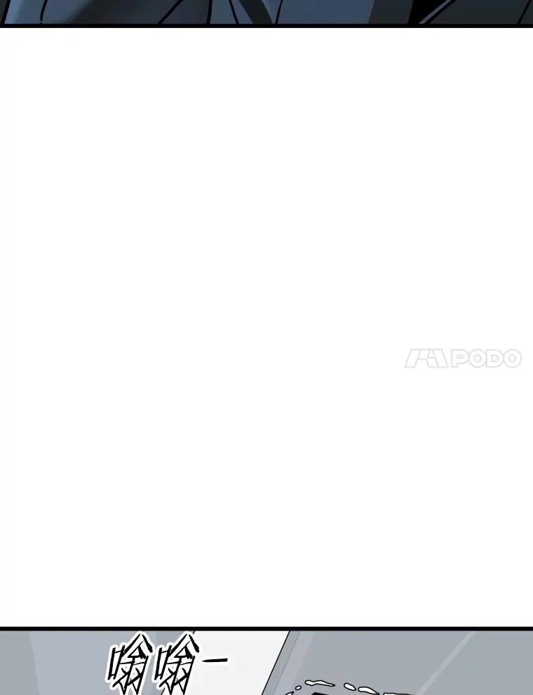 347.赛后感言131