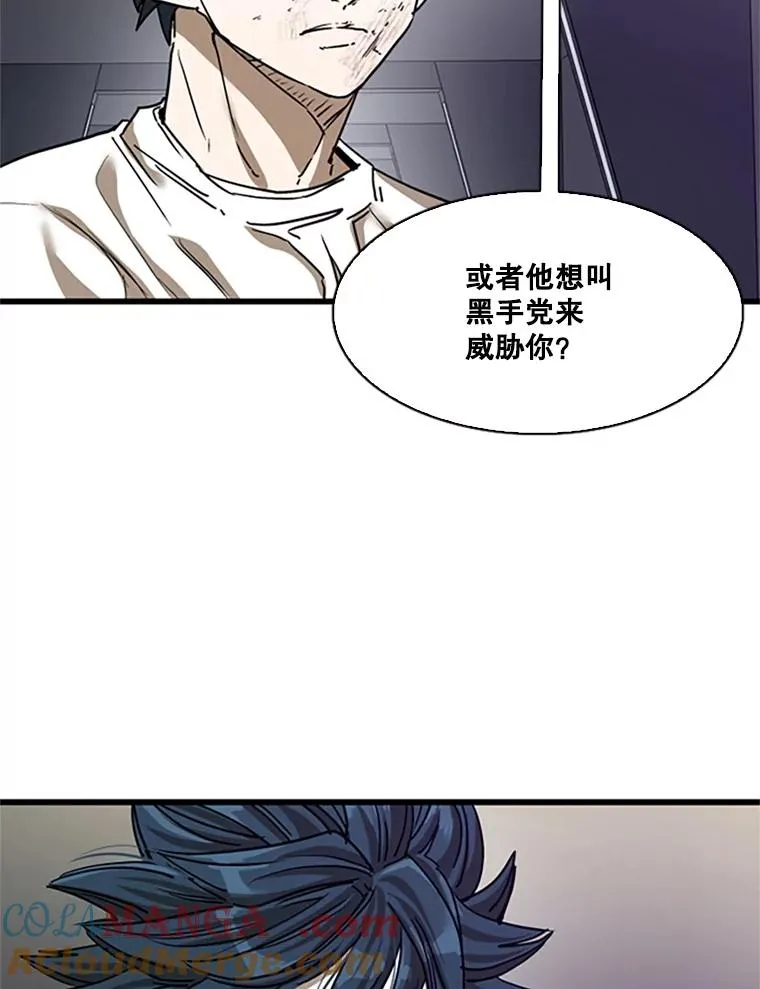 348.生日派对64