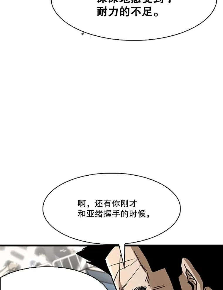 348.生日派对58