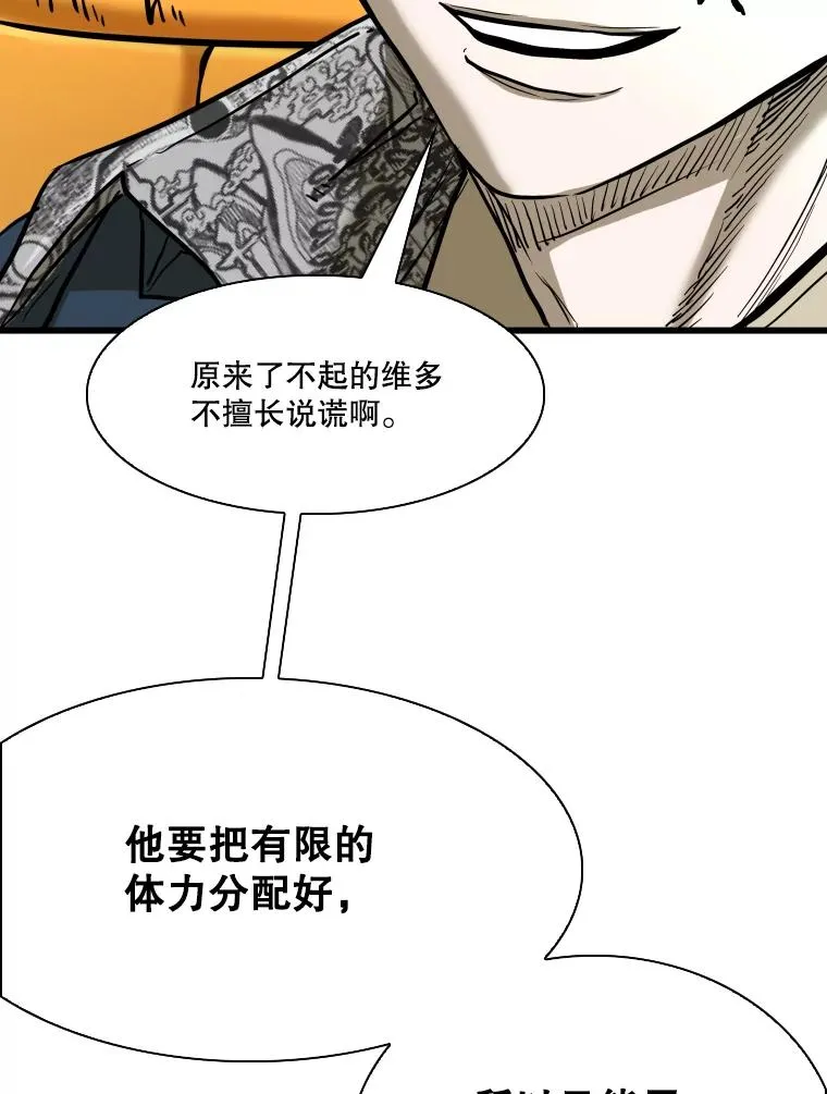 342.以退为进57