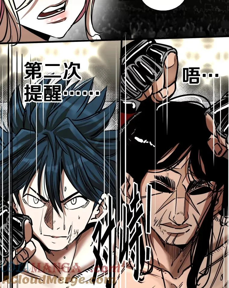 343.坚定执行计划28