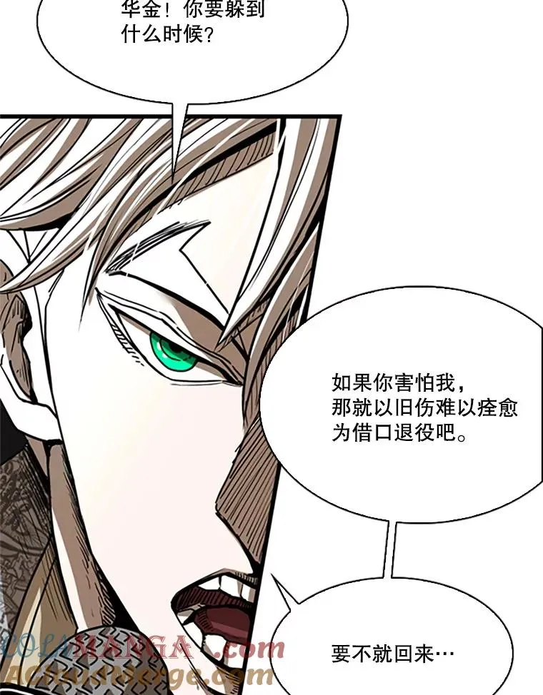 348.生日派对32