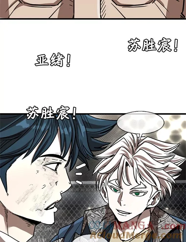 348.生日派对48