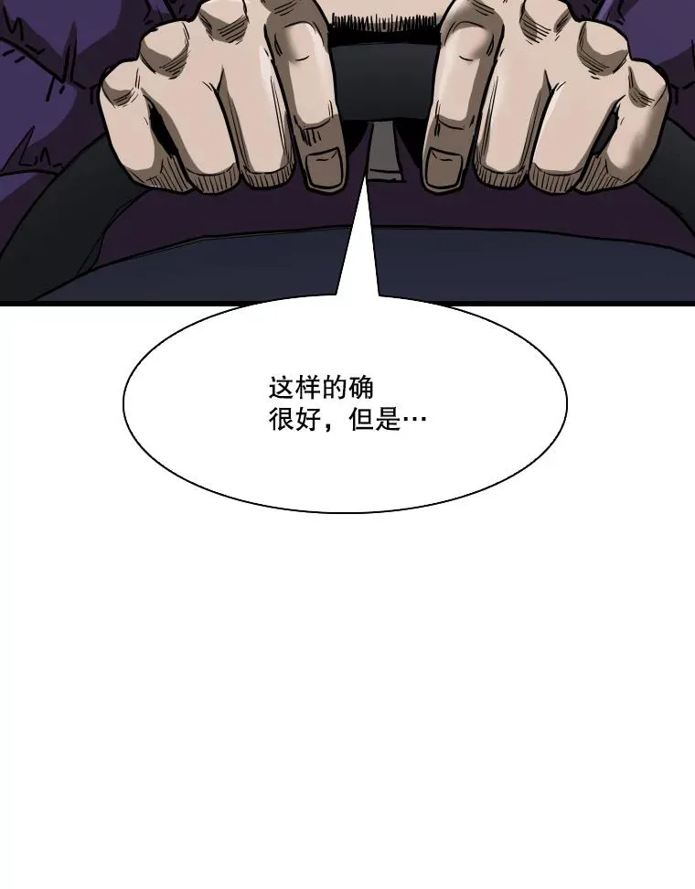 349.奖金的用法75