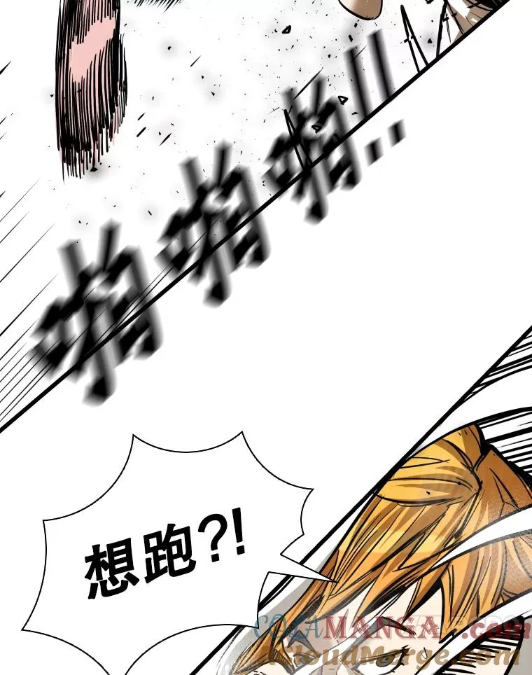 339.险胜60
