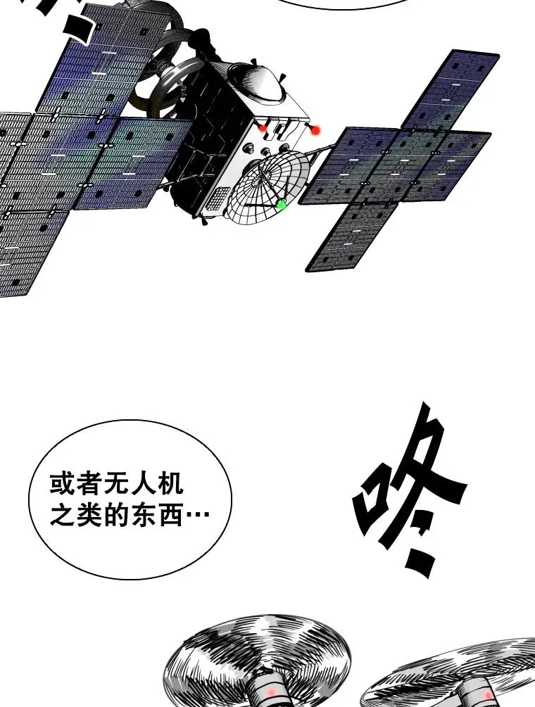 342.以退为进62