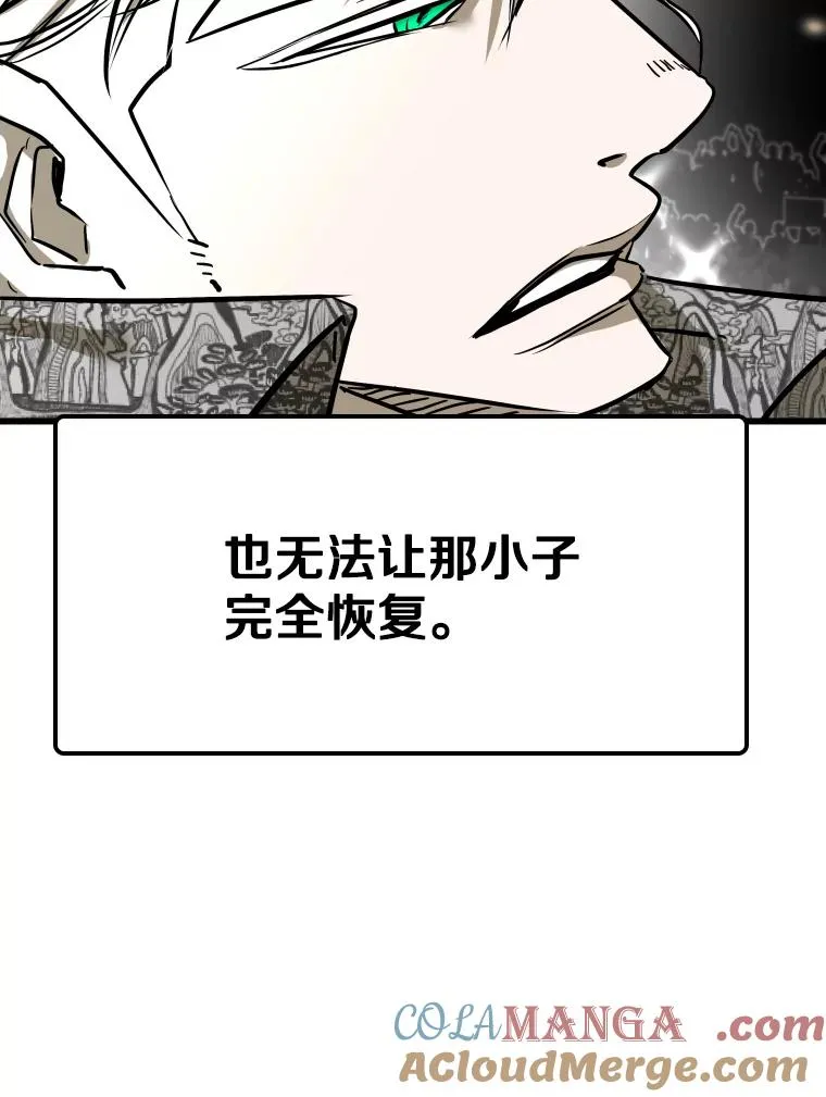 342.以退为进68