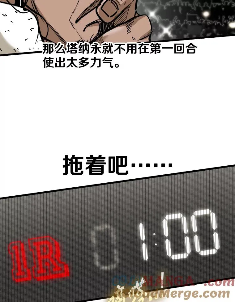 340.50秒暗号104