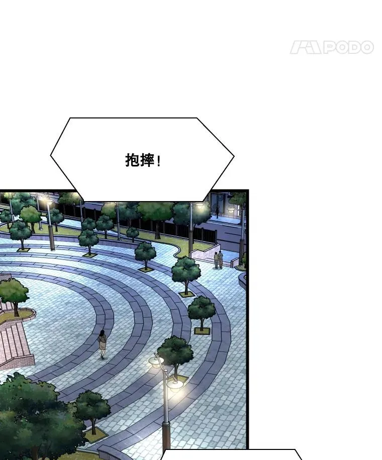 345.第三回合109